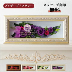 https://thumbnail.image.rakuten.co.jp/@0_mall/friend-art/cabinet/07998904/imgrc0081064832.jpg