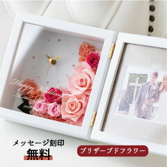 https://thumbnail.image.rakuten.co.jp/@0_mall/friend-art/cabinet/07998904/imgrc0081064875.jpg