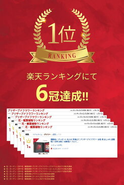 還暦祝い プレゼント 名入れ 写真立て プリザーブドフラワー 女性 母 おしゃれ 退職祝い 古希 お祝い 米寿祝い フォトフレーム ギフト 卒寿祝い 百寿 100歳 金婚式 銀婚式 両親 結婚記念日 30周年 内祝い プロポーズ 名前入り お花 高級 サプライズ 文字が多く入る