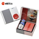 たまごかけごはん セット ギフト 柳屋本店 You 玉子かけ醤油と鰹そぼろセット(TKM-10)【母の日 ご挨拶 しょうゆ 鰹そぼろ 惣菜 食品 おかず 調味料...