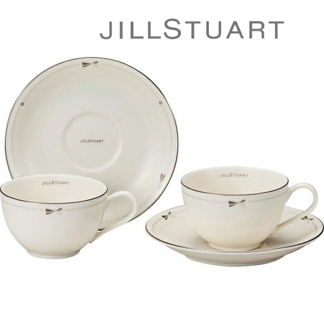 ジルスチュアート ペアティーセット（41635-33356）【父の日 結婚祝い ティーカップ＆ソーサー ペア JILLSTUART ナルミ ブランド 洋食器 コーヒーカップ 結婚御祝 ギフト】