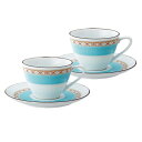 ノリタケ ハミングブルー ティー・コーヒー碗皿ペアセット 1645L P94589【母の日 Noritake ノリタケ 食器 洋食器 テーブルウエア ノリタケ カップ&ソーサー 内祝い お返し 結婚祝い 新築祝い 引き出物 ギフト 贈り物】＜B4＞ 2