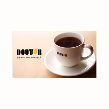 ドトール AGFアソートバラエティセット DMH-COD 【ドトールコーヒー/スティックコーヒー/インスタントコーヒー/ギフト/ちょっと贅沢な珈琲店/手軽/厳選/人気/内祝い/お返し/ギフト】