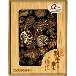 椎茸の里 大分産 どんこ椎茸 詰合せ（S-30）【母の日 高級 国産 シイタケ しいたけ ギフト 干しシイタケ 干し椎茸 だし 健康食品 贈答品 お祝い お返し 内祝い グルメギフト 食品 乾物 旬の味 お料理に最適 美味しい 伝統的な味 御礼 ご挨拶 香典返し】＜B4＞