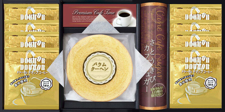 ドトールコーヒー&スイーツバラエティ（DH-CJ）【ドトール/コーヒー/珈琲/バウムクーヘン/お菓子/ティータイム/美味しい/お茶請け】　【内祝い/お返しギフト/出産内祝い/結婚内祝い/新築内祝い/贈答用/プレゼント/引き出物/お中元/お歳暮】