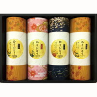 金澤兼六製菓 かりんとうギフト (MKT-20R)【バレンタイン 和菓子 黒かりんとう きなこかりんとう 珈琲かりんとう ギフト お菓子 焼菓子 お茶菓子 包装 おしゃれ 御礼 名店 上質 贈り物 人気アイテム 甘さ控えめ 黒糖 香典返し スイーツ】<A4>