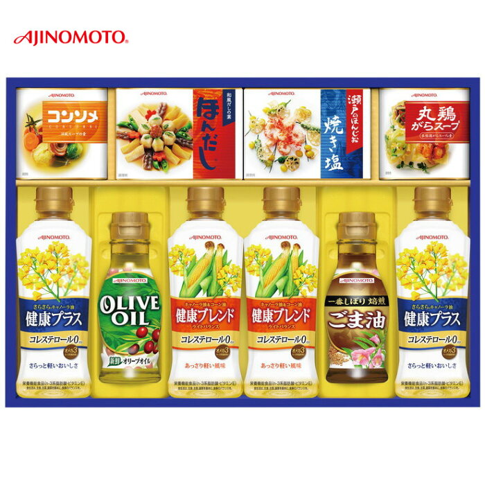 味の素　バラエティ調味料ギフト（LAK-50J）【味の素/AJINOMOTO/調味料/油/サラダオイル/出汁/だし/詰合せ/健康/調理/料理/内祝い/お返しギフト/出産内祝い/結婚内祝い/新築内祝い/贈答用/プレゼント/引き出物/お中元/お歳暮】