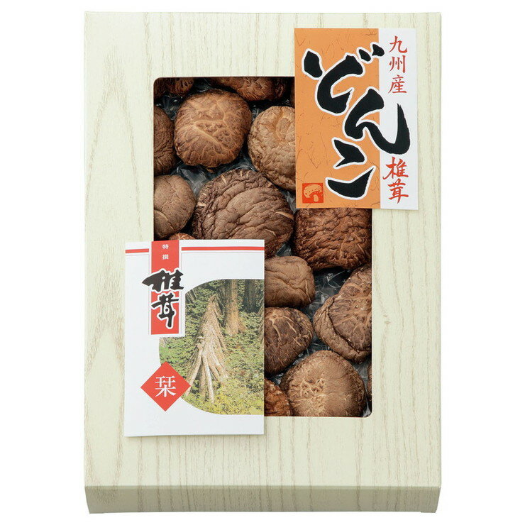 九州産原木どんこ椎茸（MD-30）【父の日 九州産原木どんこ椎茸 九州 原木 どんこ 椎茸 干し椎茸 高級 国産 美味しい 上質 内祝い お返し お祝い のし 包装 お料理 調理 食材 ヘルシー ギフトセット 伝統 老舗 香り豊か グルメギフト 食品ギフト 便利 贈答用】＜B4＞