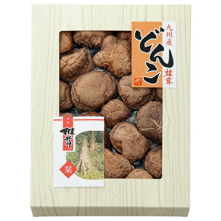 九州産原木どんこ椎茸（MD-50）【父の日 九州産原木どんこ椎茸 九州 原木 どんこ 椎茸 干し椎茸 高級 国産 美味しい 上質 内祝い お返し お祝い のし 包装 お料理 調理 食材 ヘルシー ギフトセット 伝統 老舗 香り豊か グルメギフト 食品ギフト 便利 贈答用】＜A3＞