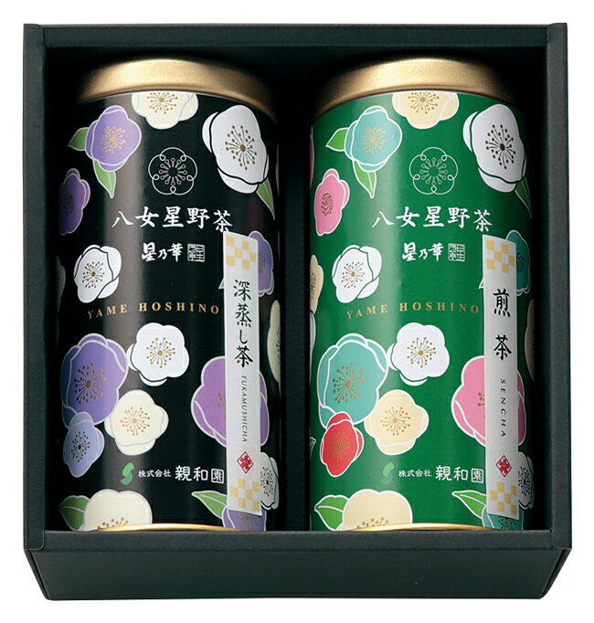 八女星野茶 星乃華 紫苑 深蒸し茶・特上煎茶詰合せ（IMS-30T）【父の日 八女茶 ギフト 特上煎茶 深蒸し茶 煎茶 詰合せ 内祝い お返しギフト 出産内祝い 結婚内祝い 贈答用 日本茶 緑茶 お茶 茶礼 上品 進物 返礼品 香典返し 法事引き物 志 お返し】＜A5＞