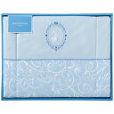 ウェッジウッド 羽毛肌掛けふとん(KE08155011)【母の日 WEDGWOOD ブランド ダウンケット 上品 羽毛 掛け布団 西川 寝具 ギフト 内祝い お...