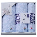 触れる和 はなみずき 今治タオルセット(IF-8127)【敬老の日 今治タオル 日本製 フェイスタオル2P ウォッシュタオル 内祝い お返しギフト 出産内祝い 結婚内祝い 新築内祝い 贈答用 引き出物】<A4>