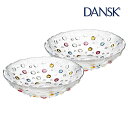 ダンスク DANSK ダンスク バブルコンフェティ ペアデザートボウル 812679 2【母の日 ブランド サラダボウル デザート皿 ペア プレート 洋食器 ギフト】＜B4＞