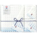 今治タオル 蒼海バスタオル&ウォッシュタオル2P(J-4330)【敬老の日 バスタオル ハンカチ タオル おしゃれ シンプル 日本製 内祝い お返しギフト 出産内祝い 快気祝い 新築祝い 新築内祝い 結婚祝い 結婚内祝い 入学内祝い 香典返し 満中陰志】<A3>