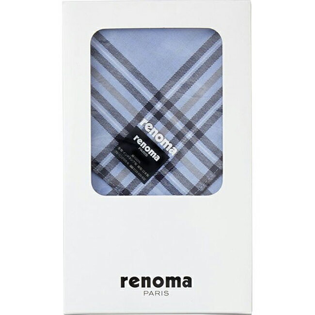 レノマ renoma 紳士ハンカチ ブルー REG5520 【メンズ/ブランド/ハンカチ/ギフト】