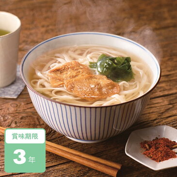 イザメシ うどん3缶セット　636-579(4827)【ギフト/引き出物/引出物/出産内祝い/内祝い/結婚祝い/新築祝い/お返し/ご挨拶/新築内祝い/誕生日/非常食/保存食/紙皿付き/スプーン付き】