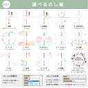 泉州あやの風　五重織ガーゼケット2P（SAW-20002）【母の日 ブランド オールシーズン 涼しい 暖かい 寝具 御礼 贈答用 プレゼント 出産内祝 内祝 内祝い お返し 新築内祝 新築祝い 新築御祝 快気祝い 御見舞 お見舞い 結婚御祝 結婚内祝 香典返し 慶事 弔事】＜A3＞ 3