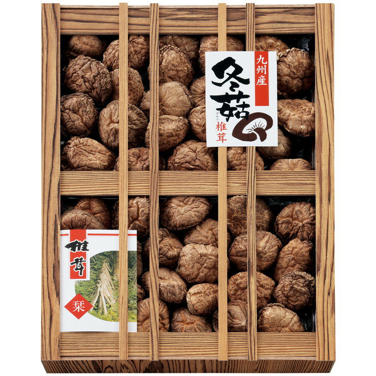 九州産原木どんこ椎茸（木箱入）（MD-100S）【高級/どんこ椎茸/香信/シイタケ/しいたけ/国産/ギフト/日本製/御礼/贈答用/内祝/内祝い/お返し/新築内祝/新築祝い/新築御祝/ 快気祝い/御見舞/お見舞い/ギフト/結婚御祝/結婚内祝/慶事/弔事】＜A3＞