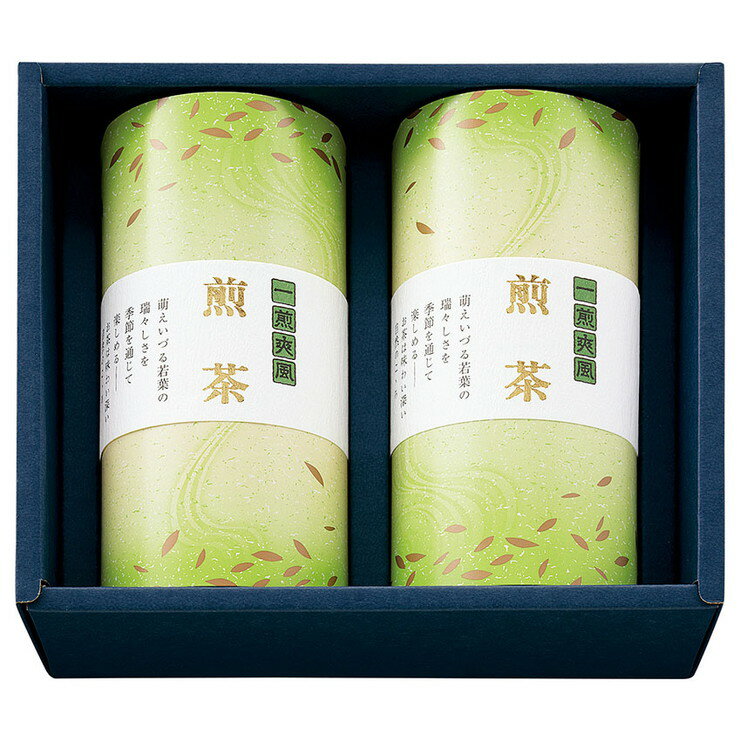 静岡茶 茶匠米山 静岡茶 深蒸し煎茶銘茶詰合せ（DY-15C）【父の日 静岡茶 深蒸し煎茶 ほうじ茶 缶入り 老舗 国産 お茶 高級茶 ギフト 緑茶 日本茶 美味しい 贈り物 手土産 差し入れ 国産 内祝い お返し ギフト 志 香典返し 出産内祝い 結婚内祝い 法事引き物】＜A5＞