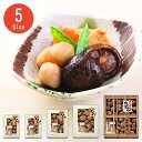 九州産原木どんこ椎茸【お中元 九州産原木どんこ椎茸 九州 原木 どんこ 椎茸 干し椎茸 高級 国産 美味しい 上質 内祝い お返し お祝い のし 包装 お料理 調理 食材 ヘルシー ギフトセット 伝統 老舗 香り豊か グルメギフト 食品ギフト 便利 贈答用 ビタミン】