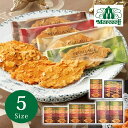 モロゾフ ファヤージュ 【父の日 送料無料 のし包装無料 洋菓子 スイーツ クッキー アーモンド&チョコレート ギフト お返し 詰合せ 個包装 小分け プレゼン...