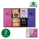 セレクトシーンドリップコーヒー&モロゾフ焼菓子詰合せ【母の日 送料無料 のし包装無料 三喜屋ドリップコーヒー クッキー モロゾフオデット スイーツ 珈琲 詰合せ...