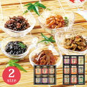 酒悦 ご飯とお酒が悦ぶ詰合せ【母の日 惣菜 佃煮 ギフト 瓶詰 父の日 つまみ 晩酌 お通し 出産内祝い 内祝い 快気内祝い お返し ご挨拶 新築内祝い 香典返...
