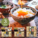 美食ファクトリー 蔵出し卵がけ醤油と美味しい米ギフト【たまごかけ醤油 お米 ギフト 白米ブランド米 こしひかり ゆめぴりか 惣菜 食品 詰合せ 出産内祝 内祝 お返し 新築内祝 快気祝い 引き出物 ギフト 結婚内祝 グルメギフト 食品ギフト おすすめ 人気】