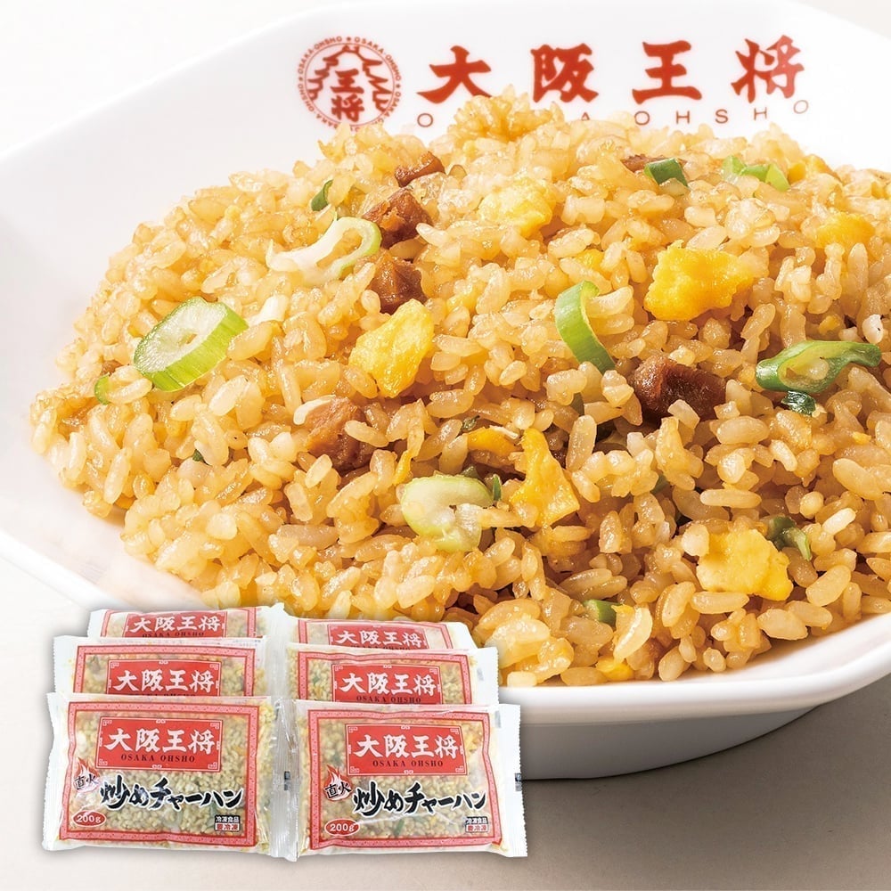 大阪王将 チャーハン6袋セット【チャーハン 人気メニュー 国産具材 ギフト 王将 人気店 惣菜 産直品 産地直送 冷凍 各種内祝い お祝い お返し グルメギフト...