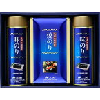 ニコニコのり 九州有明海産海苔詰合せ （AGS-30）【母の日 焼のり 味付けのり 海苔 ギフト 化学調味料無添加 出産内祝い 内祝い 結婚祝い 快気祝い 快気内祝い 新築祝い お返し お祝い のし 包装 和食 伝統的 高級 品質 美味しい 人気 おしゃれ 旬の味 安心】＜B4＞