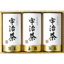 宇治茶 玉露・かぶせ茶詰合せ（伝承銘茶）（LC1-80）【母の日 日本茶 お茶 玉露 冠茶 ギフト 引き出物 引出物 出産内祝い 内祝い 結婚祝い お返し ご挨拶 誕生日 長寿祝い 上質 伝統 美味しい 香り 贈答品 のし 包装 和風 おしゃれ 煎茶 国産 銘茶 高級】＜A4＞