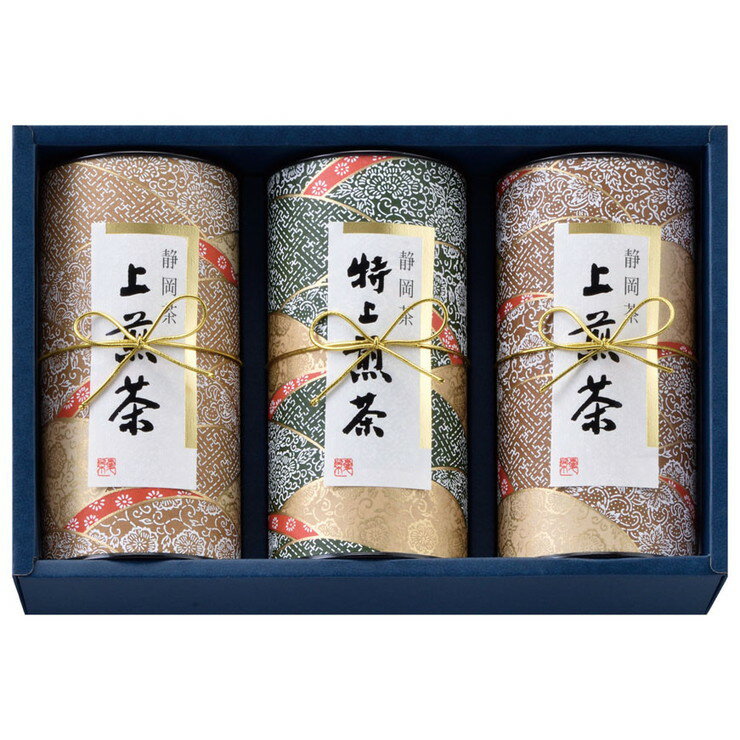 茶匠米山 深蒸し特上煎茶・上煎茶詰合せ（MY-50A）【 お茶 玉露 上煎茶 遠赤焙煎 深蒸し 高級茶 煎茶 ギフト 緑茶 日本茶 日本製 美味しい 高級 人気 贈り物 手土産 差し入れ 国産 内祝い お返しギフト 志 法事 香典返し 出産内祝い 結婚内祝い 贈答用】＜B5＞