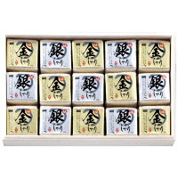 初代田蔵 木箱入り極金のしゃり・極銀のしゃり食べくらべギフトセット (KKGG-15SNO)【ブランド米 新潟県産こしひかり ギフト 2合12袋 お米ギフト 内祝い お返し 上質 高級 セット 贈り物 お祝い 特選 美味しい おうちごはん 食べ比べ グルメ 食品】<B4>