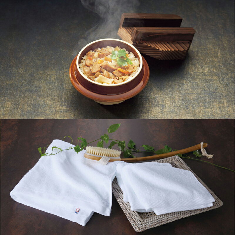 たん熊北店 鶏釜めしの素・フリーズドライ＆今治タオルセット （MT12-BT2）【送料無料 のし包装無料 ギフト 内祝 お返し お祝い 出産 結婚 食品 惣菜 雑炊 今治タオル 簡単 おうちごはん 高級タオル ごはんの友 高品質 おしゃれ 美味しい 人気】＜A4＞