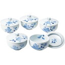 西海陶器 波佐見焼 辻が花 蓋付汲出揃 11549 【母の日 波佐見焼 湯呑 茶碗 蓋付き茶器 5客揃え ギフト 出産内祝 内祝 お返し 新築内祝 快気祝い お...