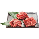 日本3大和牛セット(松阪牛・神戸牛・近江牛)すき焼き・しゃぶしゃぶ用900g (2407-3)【母の日 産直 国産 和牛 肉 スライス 鍋 鍋用 ギフト 冷凍食...