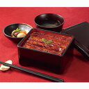 国産うなぎ蒲焼 長焼き詰合せ 120g×2尾 (たれ・山椒付き)【母の日 国産うなぎ蒲焼 ギフト 詰め合わせ 産直品 冷凍 各種内祝い お祝い お香典返し ギフ...