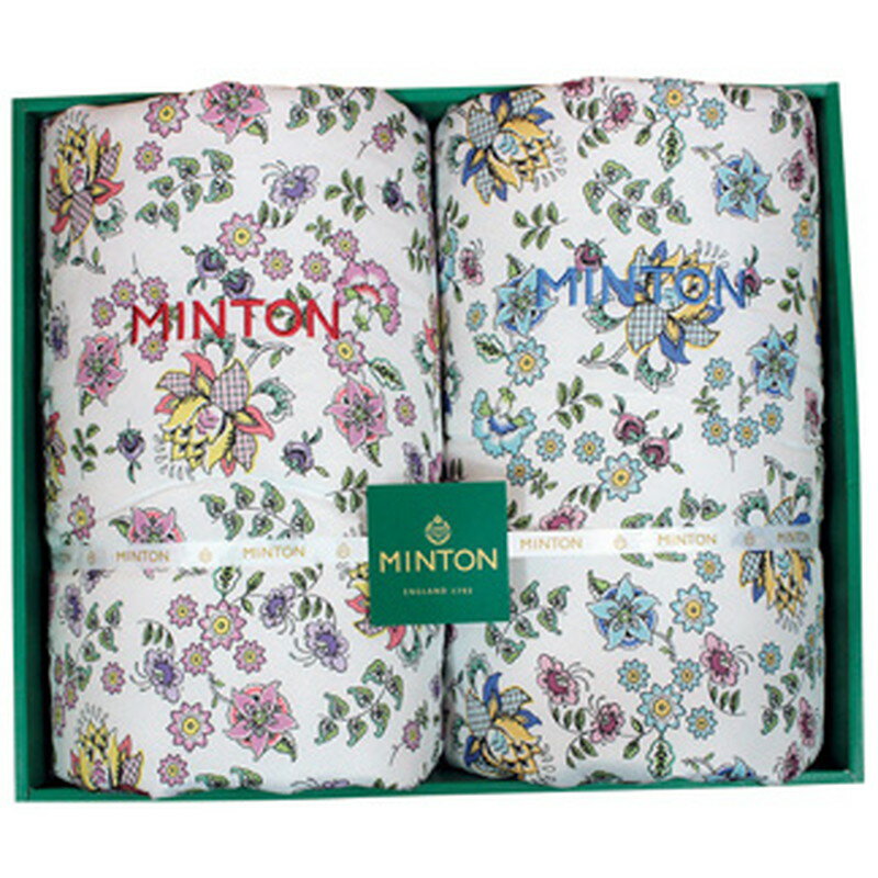 ミントン 洗える肌掛けふとん2P（MNPF71002）【父の日 ペア ギフト MINTON 夫婦 肌掛け 寝具 春 夏 暑さ対策 熱中症 ウオッシャブル 引出物 出産内祝い 内祝い 結婚祝い 快気祝い 快気内祝い 新築祝い お返し ご挨拶 新築内祝い 入学祝い 誕生日】＜A3＞