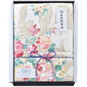 OZU 羽毛肌掛けふとん ピンク(OZF-152-1)【母の日 日本製 ダウンケット レディース 羽毛肌布団 大阪泉州 花柄 軽量 内祝い お返し ギフト 出産...