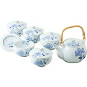 西海陶器 波佐見焼 辻が花 蓋付茶器揃(11557)【母の日 波佐見焼 土瓶 湯呑 茶碗 蓋付き茶器 5客揃え ギフト 有田焼 出産内祝 内祝 お返し 新築内祝...