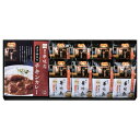 「博多華味鳥」水たき料亭のカレー&フリーズドライギフトセット (MHB-18)【お中元 レトルト チキンカレー インスタント たまごスープ 鶏白湯 高級 水たき...