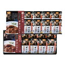 「博多華味鳥」水たき料亭のカレー&フリーズドライギフトセット (MHB-216)【お中元 レトルト チキンカレー インスタント たまごスープ 鶏白湯 高級 水たき料亭華味鳥 贈答用 内祝い お返しギフト 出産内祝 結婚内祝 快気内祝 香典返し 引き出物 お中元】<B5>