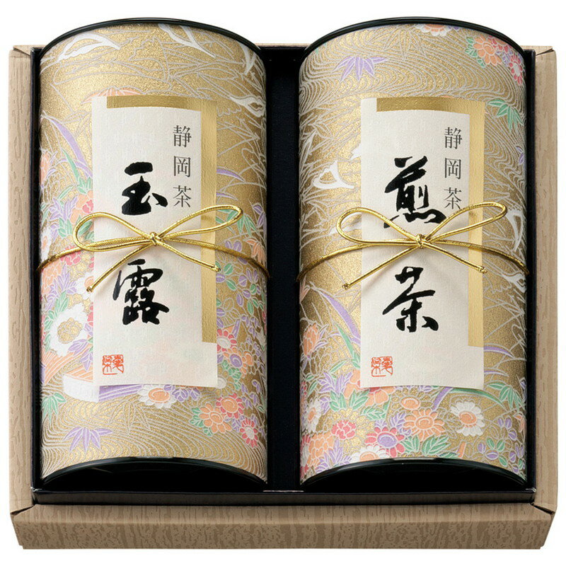 茶匠米山 静岡茶 玉露・深蒸し煎茶詰合せ FZ-50A 【父の日 静岡茶 深蒸し煎茶 玉露 缶入り 老舗 お茶 高級茶 ギフト 緑茶 日本茶 美味しい 贈り物 手土産 差し入れ 国産 内祝い お返しギフト …