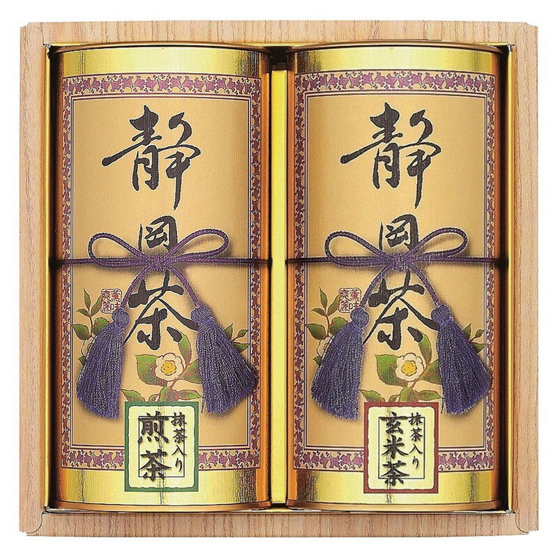 静岡茶 抹茶入り煎茶・抹茶入り玄米茶詰合せ(ST-25)【静岡県産茶葉100% 煎茶 ギフト 緑茶 日本茶 日本製 詰め合わせ 真空包装 美味しい 高級 人気 ...