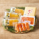 北海道産いくらとやまや明太子・味付け数の子詰合せ(6375-50)【お中元 産地直送品 海鮮 いくら醤油漬け 明太子 数の子 グルメ お中元 お歳暮 ギフト 内祝い 贈り物 冷凍 プレゼント 出産祝い 結婚祝い 快気祝い 和食 高級 惣菜】