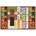 菓子処 久兵衛 かりんとう・あられ・羊かん詰合せ(KB-40)【母の日 蜂蜜黒糖かりんとう 落花生かりんとう あられ 羊かん 贈答用 プレゼント ご挨拶ギフト ...