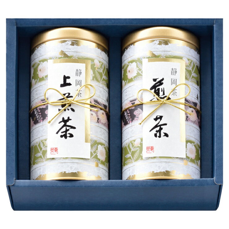 茶匠米山 静岡茶 深蒸し上煎茶・深蒸し煎茶詰合せ (FZ-30T)【静岡茶 深蒸し煎茶 缶入り 老舗 お茶 高級茶 ギフト 緑茶 日本茶 美味しい 贈り物 手土...