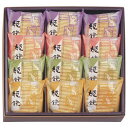 河内駿河屋 姫鏡 (KI-15)12個【お中元 クリームサンド 欧風せんべい 和菓子 個包装 パイまんじゅう スイーツ ギフト デザート 洋菓子 ご挨拶 お土産 包装 伝統と革新 美味しい 手土産 贈り物 高級感 おすすめ 贈答品 お茶菓子】