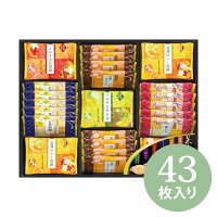 【お煎餅 ギフト】 金澤兼六製菓 兼六の華 （KRH-20R） 【おせんべい/個包装/和菓子/詰め合わせ/ギフト/出産祝い/内祝い/プレゼント/お返し/お誕生日祝い/手土産/差し入れ/結婚祝い/引出物/長寿祝い/お歳暮/お中元/母の日/父の日/卒業祝い/香典返し/かわいい/おしゃれ/国産】