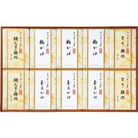 ホテルオークラ おかゆ・雑炊スープ詰合せ YS-50SH【入学内祝い ぞうすい おかゆ おじや レトルト ギフト 内祝い お返し ご挨拶 詰め合わせ ホテルブランド 高級感 おしゃれ 健康食品 ごはん 贈答品 上質 セット 美味しい 贈り物 無添加 のし 包装 簡単 便利】<A3>